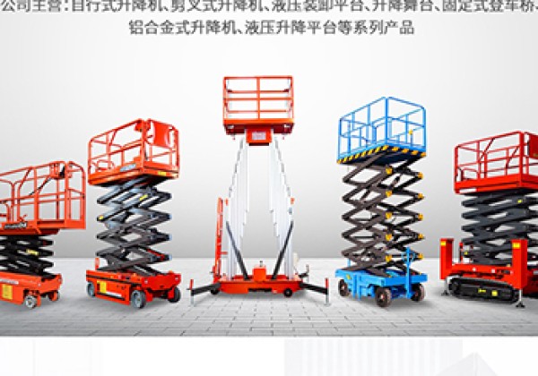 郏县​出口成为核心增长引擎